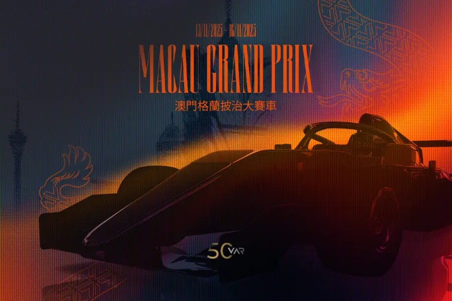 Van Amersfoort Racing returns to the Macau Grand Prix for the FIA FR World Cup this November